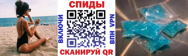 Амфетамин 97% Гаджиево
