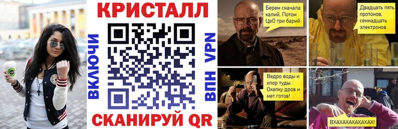 Amphetamine 98% купить наркотик Гаджиево