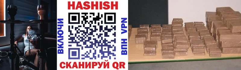 наркошоп  MEGA   Гашиш hashish  Гаджиево 
