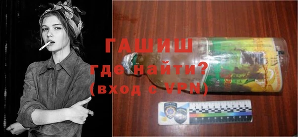 герыч Алексеевка
