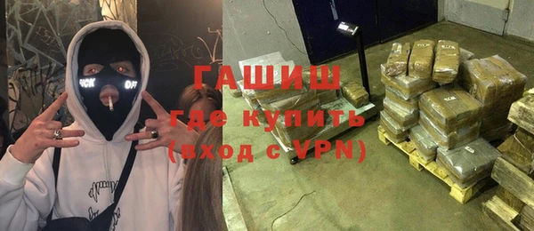 герыч Алексеевка