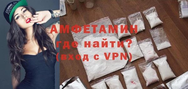 MESCALINE Абдулино