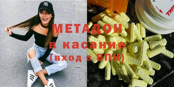 герыч Алексеевка