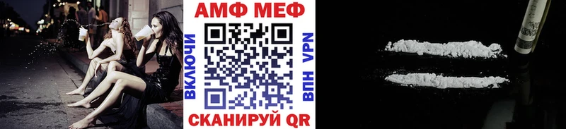 Первитин кристалл  Гаджиево 