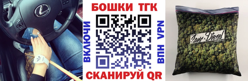 магазин  наркотиков  мега сайт  Канабис Amnesia  Гаджиево 